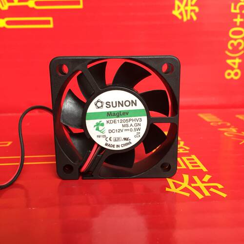 SUNON/建准 5015 5CM 5厘米 磁悬浮静音风扇 0.5W KDE1205PHV3