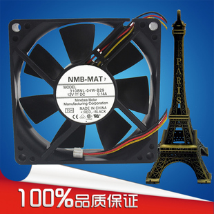 12V 3线 04W 20MM 0.14A 散热风扇 NMB B29 3108NL 原装
