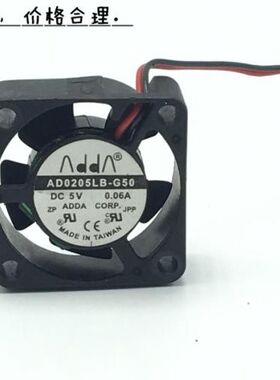 ADDA 2510 2.5CM 5V 0.06A AD0205LB-G50 微型芯片笔记本散热风扇