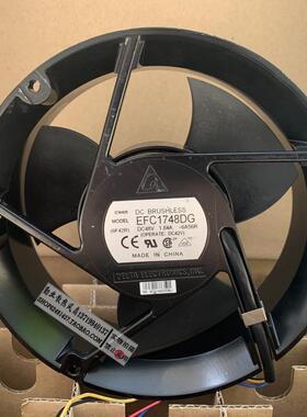 台达风扇EFC1748DG 17CM 48V 1.84A 四线 风扇 大风量风扇