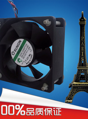 建准SUNON 6CM厘米静音磁悬浮轴承风扇6025 KDE1206PTV2 12V 1.2W