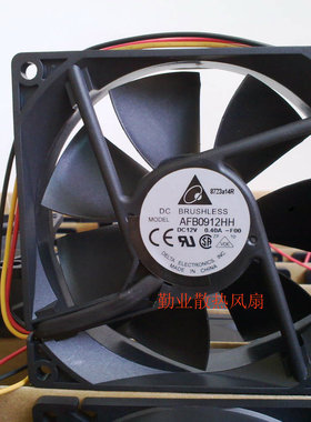 全新台达 DELTA 9厘米大风量静音风扇 9225 12V 0.40A AFB0912HH