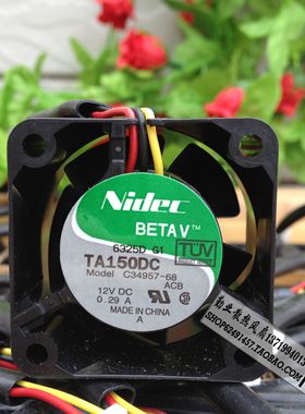 全新原装Nidec 4028 4CM 12V 0.29A 1U服务器风扇 C34957-68ACB