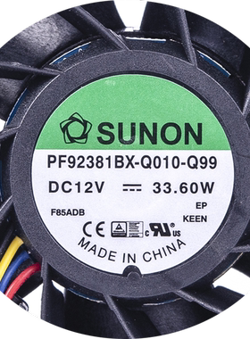 PF92381BX-Q010-Q99 原装正品建准9238 12V 33.60W PWM服务器风扇