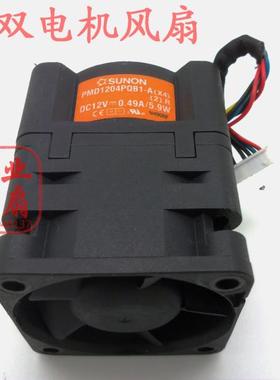 HP DL360G3 1U服务器风扇 4048 12V 0.49A PMD1204PQB1-A(X4)