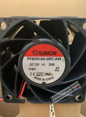 建准SUNON 6038 6CM 12V 30W 16000转 高转速风扇 PSD1206PMBX-A