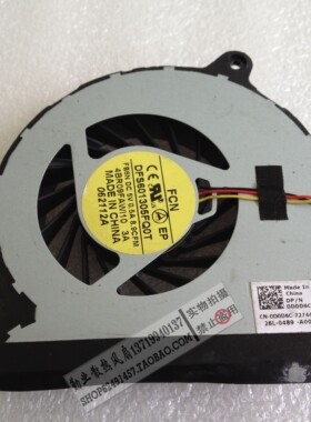 戴尔 DELL P/n:0D0D6C DFS601305FQ0T笔记本风扇 DC5V 0.5A