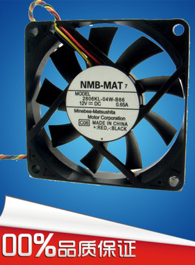 原装 NMB 7CM 7015 4线PWM暴力大风双滚珠CPU风扇 2806KL-04W-B86