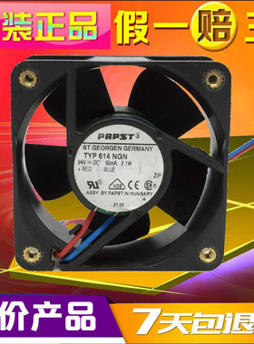 原装德国EBMPAPST TYP 614NGN 24V 2.1W 6025 6cm 高端设备风扇