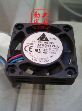 台达DELTA 12V 0.14A 4010 4CM双滚珠轴承散热风扇 AFB0412HA