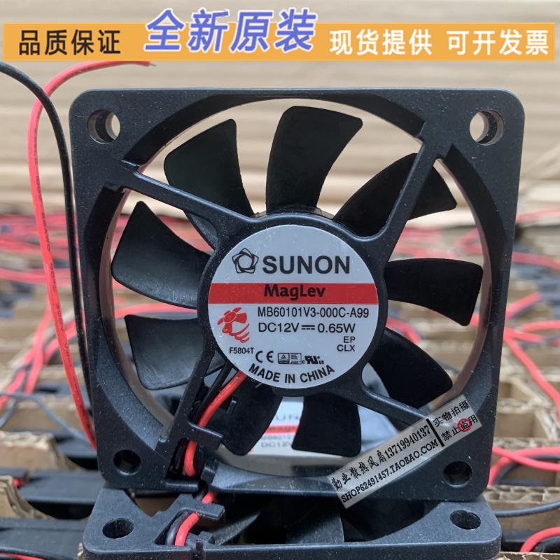 SUNON 6cm超薄散热风扇6010 12V 0.65W超静音MB60101V3-000C-A99