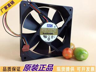 原装AVC 12V 0.30A 12CM 12025 PWM 超静音机箱风扇DA12025B12L