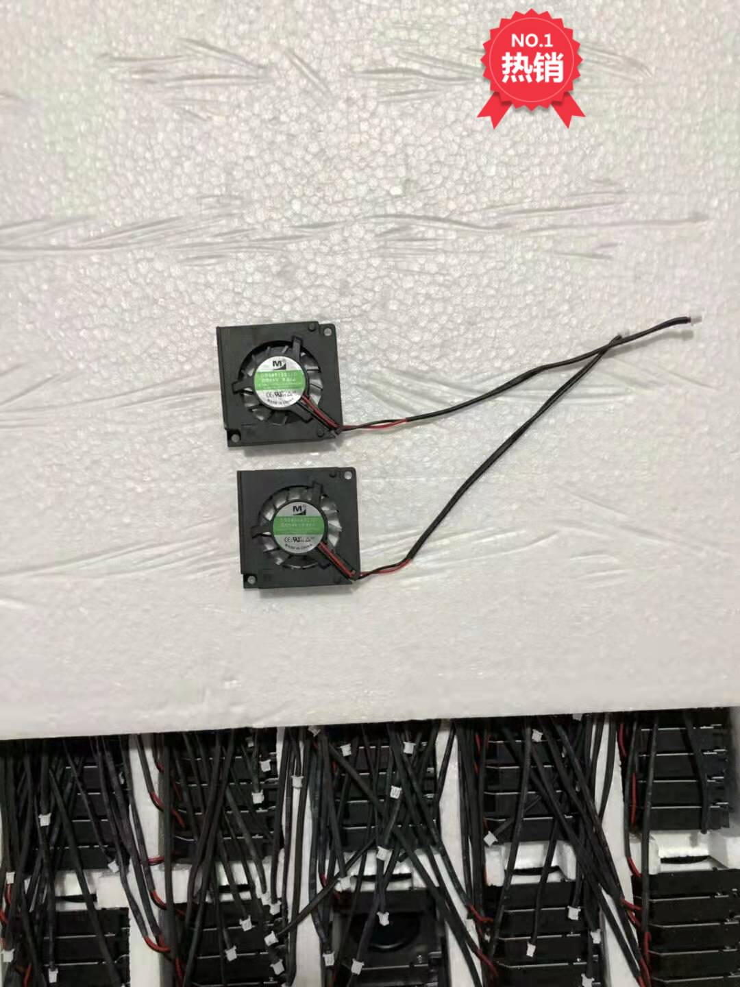 DB04510S12D 4510 4CM/厘米 12v 0.06A全新鼓风机涡轮离心风扇