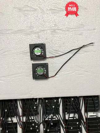 DB04510S12D 4510 4CM/厘米 12v  0.06A 全新鼓风机涡轮离心风扇