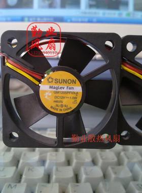 建准SUNON GM1205PFVX-A 5010 12V 1.0W 5cm/厘米服务器风扇