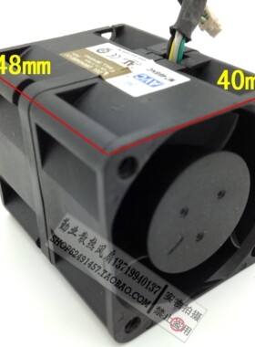 原装AVC 4048mm双电机 4CM高转速暴力风扇12V 1.14A DB04048B12U