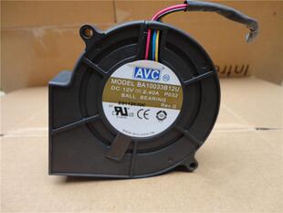 AVC 9733 12V 2.4A 4线可调速抽风鼓风机烧烤炉风扇 BA10033B12U