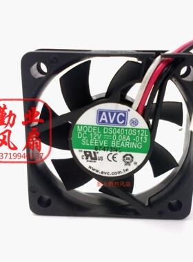 4010 AVC 12V 静音 显卡 南北桥机箱 4厘米散热风扇 DS04010S12L