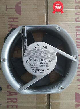 三洋 17251 115/230V 109S072UL 0.24/0.22A 17.2CM 金属机柜风扇