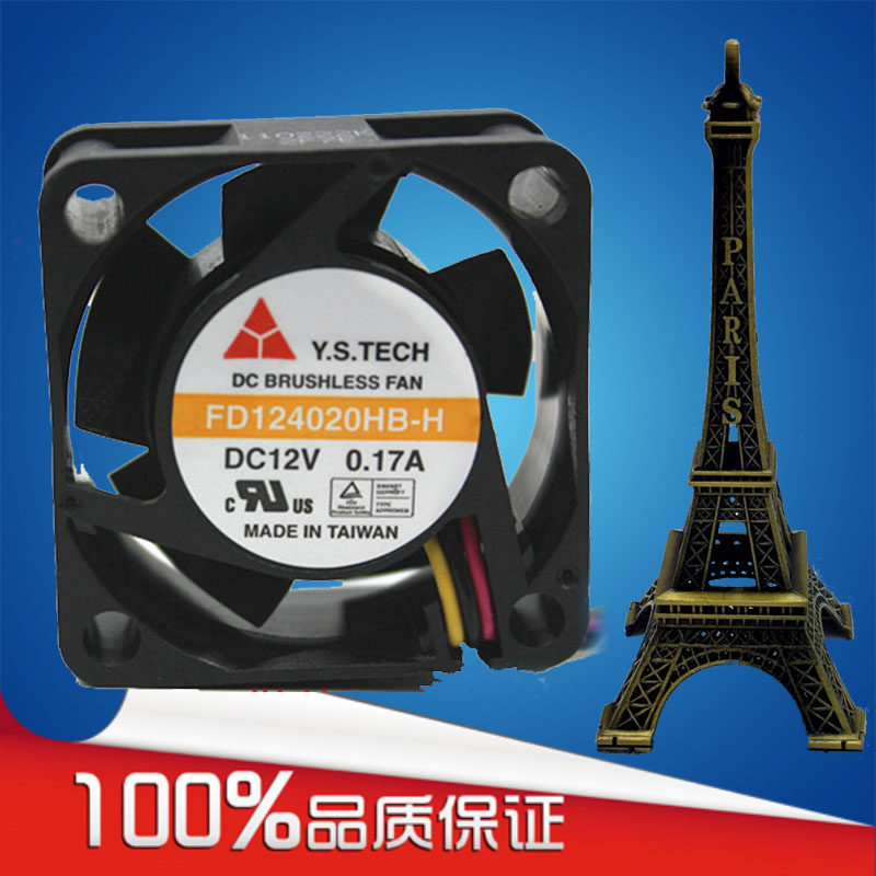 全新元山Y.S.TECH FD124020HB-H/ES 12V 0.17A 4020 4cm 散热风扇