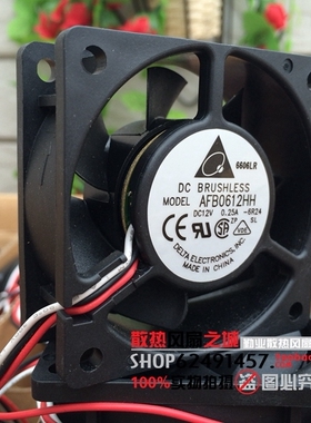 DELTA/台达 AFB0612HH-6R24 6025 6CM 12V 0.25A 双滚珠风扇