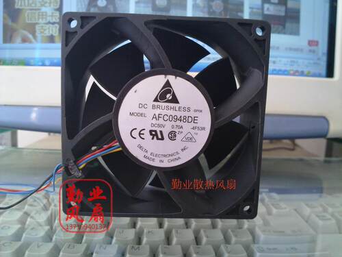 DELTA台达 AFC0948DE 9CM 9238 50V 0.70A 四线PWM控速风扇
