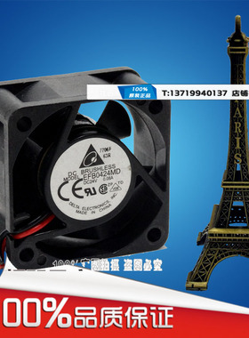 台达 EFB0424MD 4020 24V 0.08A 4厘米 双滚珠 交换机 变频器风扇