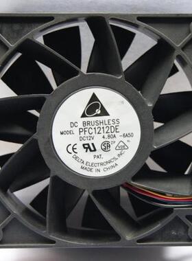 原装台达PFC1212DE 12038 12V 4.8A 12CM超大风量暴力风扇