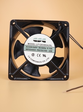 全新KINGDOM LF12038 220/240V 0.11/0.12A 16/18W 12CM 轴流风机