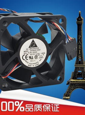 台达 AFB0612SH 6025 12V 0.32A 6CM PWM温控 大风量 暴力风扇