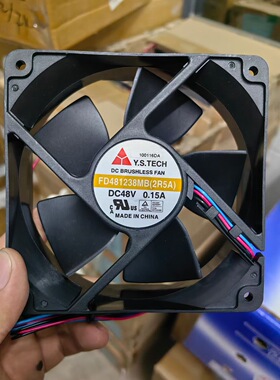 全新原装元山 12038 48V 0.15A FD481238HB FD481238MB 散热风扇