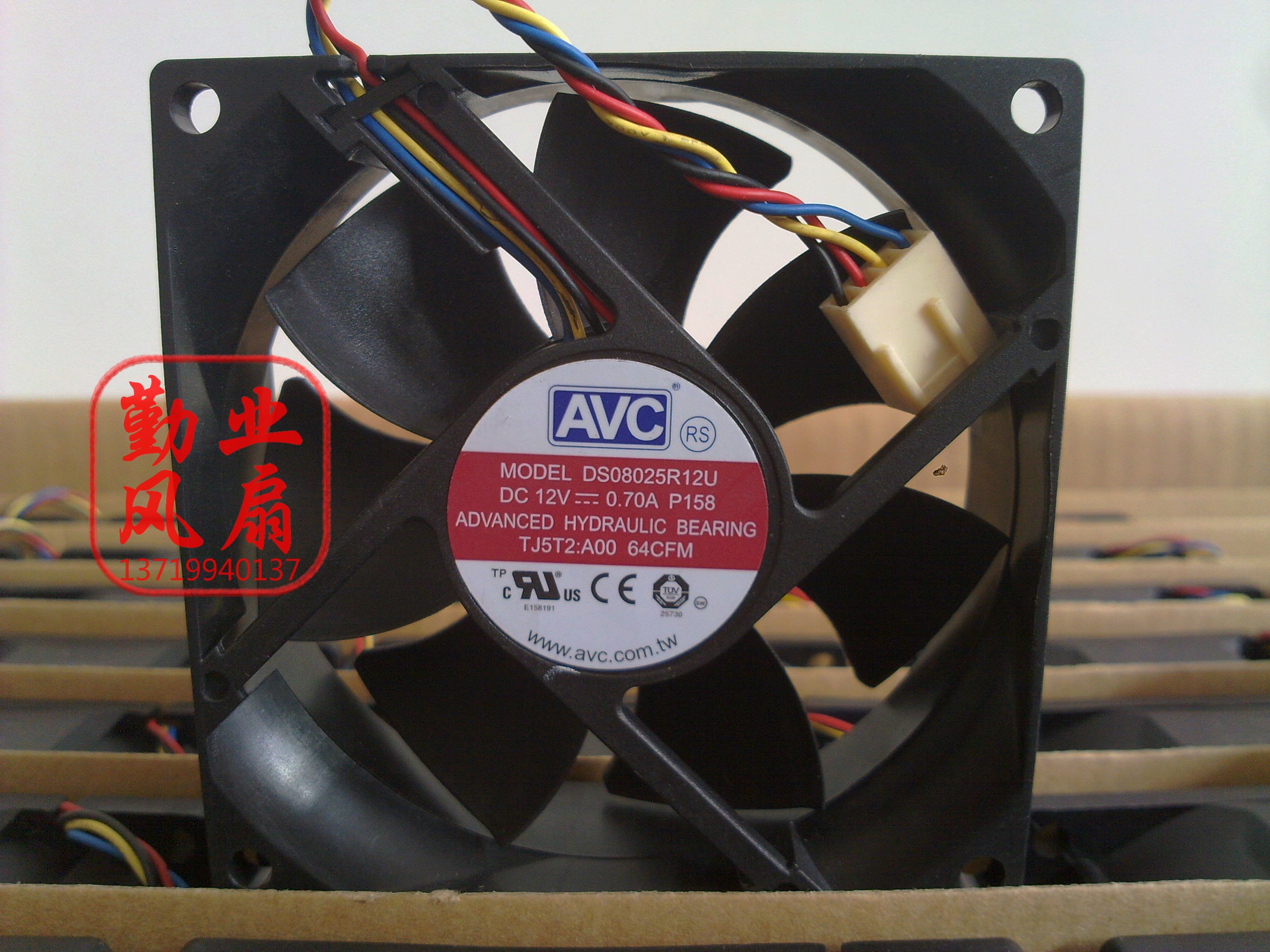 AVC 8025 8CM/厘米 大风量风扇 12V 0.70A DS08025R12U PWM调速