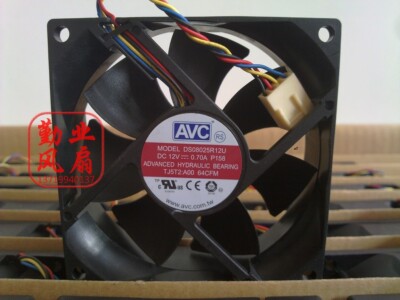 AVC 8025 8CM/厘米 大风量风扇 12V 0.70A DS08025R12U PWM调速
