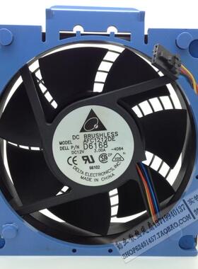 Dell/戴尔 PE830 840 850 服务器 风扇,D6168 AFC1212DE