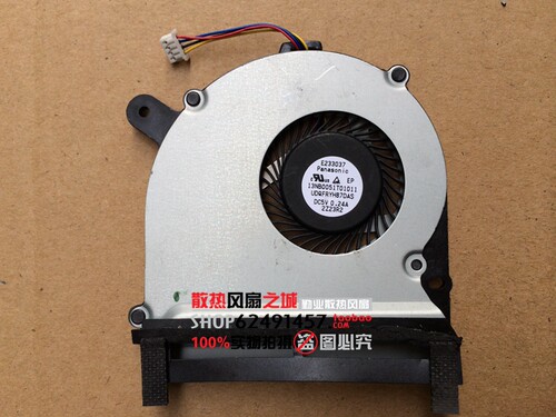 华硕ASUS S400CA风扇ASUS S400CA笔记本风扇 UDQFRYH87DAS