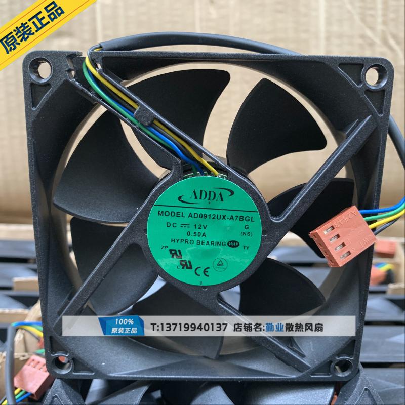 全新原装ADDA AD0912UX-A7BGL 12V 0.50A 9025 4线 温控散热风扇