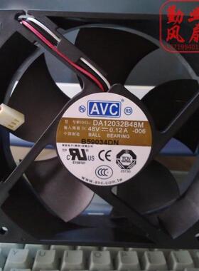 台湾AVC 12032 12CM工业风扇 机箱 变频器 静音48V DA12032B48M