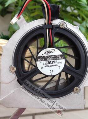 清华同方 K400 S655R T66风扇 AD4705MB-TB3