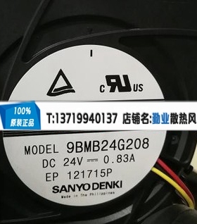 全新三洋SANYO 9BMB24G208 24V 0.83A 9BMB24G201 9BMB24G202 3线
