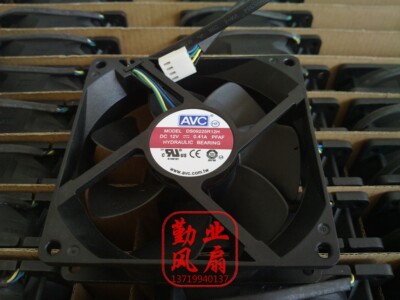 台湾AVC 9CM 9025 液压轴承 大风量风扇 4线调速 DS09225R12H