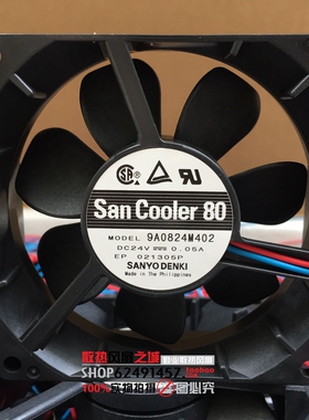 全新原装三洋 8025 8CM变频器滚珠静音风扇 24V 0.05A 9A0824M402