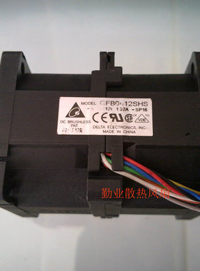 台达DELL 4056 12V 1.32A 4CM 高转速暴力增压风扇 GFB0412SHS