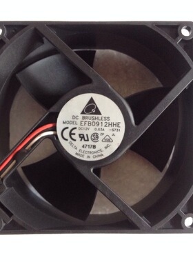 台达 EFB0912HHE 9238 12V 0.63A 服务器 工控机 工业 9CM风扇