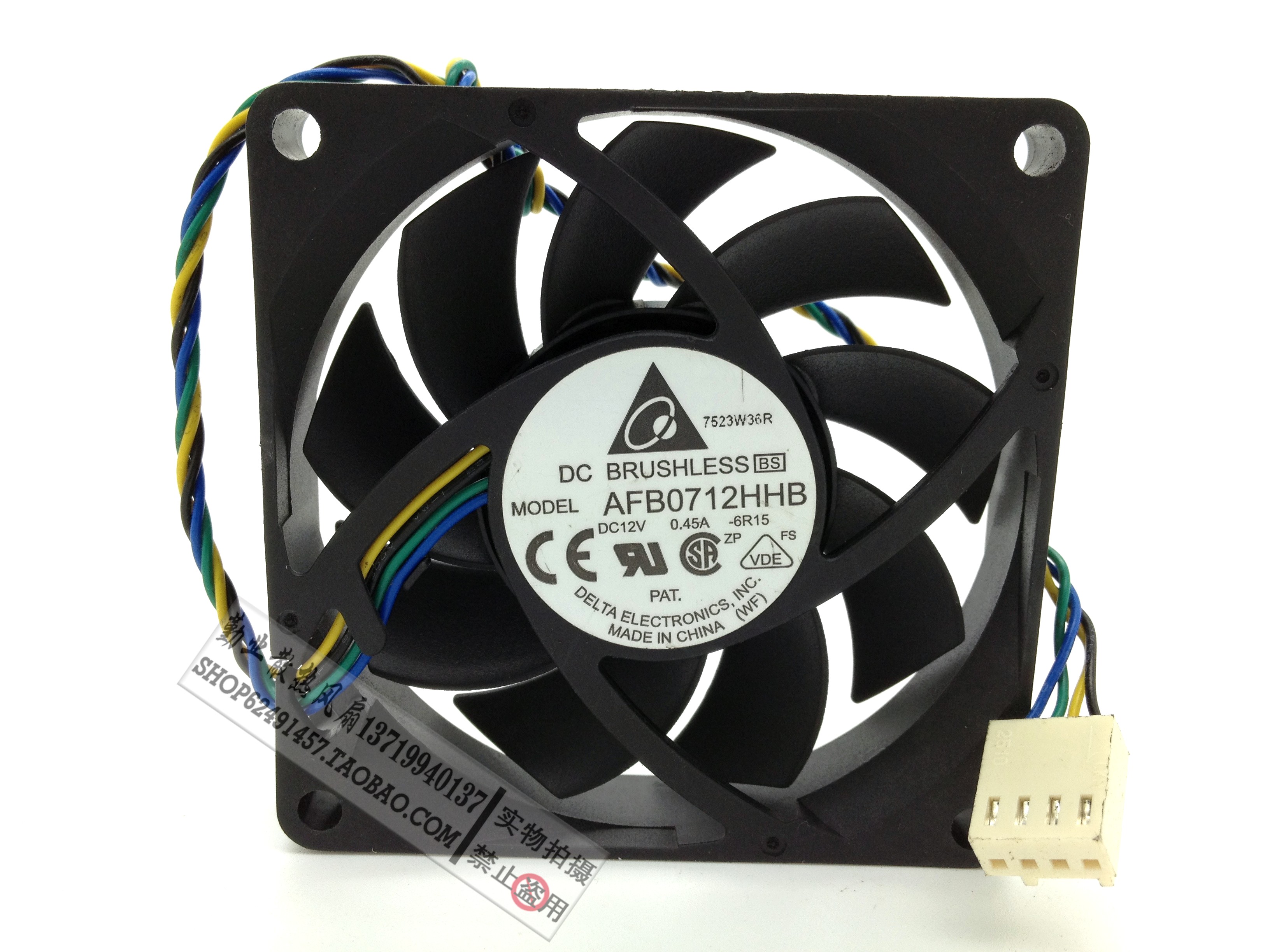 台达 7CM 双滚珠PWM温控7015风扇 适用AMD散热器 AFB0712HHB
