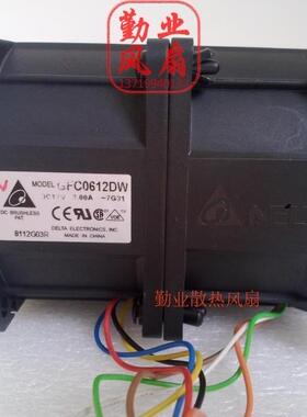 台达DELTA 6076 6CM汽车增压暴力风扇 12V 3A GFC0612DW