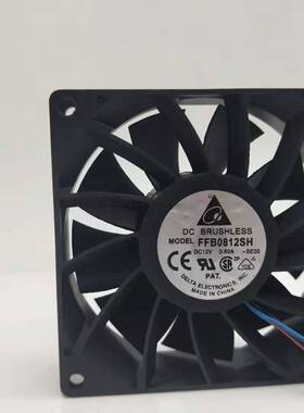 台湾台达 8025 8cm机箱风扇12V 0.6A FFB0812SH 高转速暴力风扇