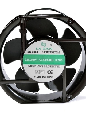 LX-FAN AFB175122H 交流风机 1751 220V 轴流机柜风机焊机大风量