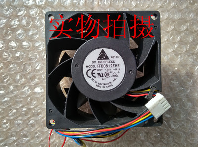 Delta/台达 FFB0812EHE 8CM 8038 12V 1.35A 4线 PWM大风量风扇