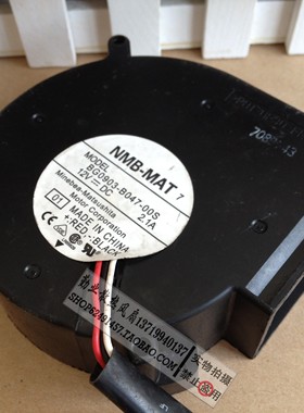 IBM P570风扇 53P5070 风扇39J0859 风扇 单风扇 现货 保一年