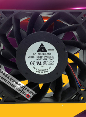 台达DELTA FFB1324EHE 24V 1.80A 13cm 12738 大风量变频器风扇
